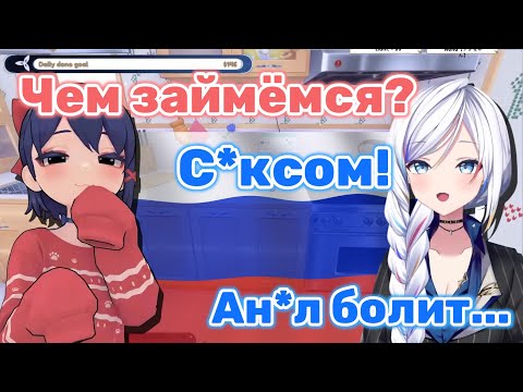Видео: Катта общается с Митой на русском [ Kattarina Qutie | Vtuber | MiSide ]