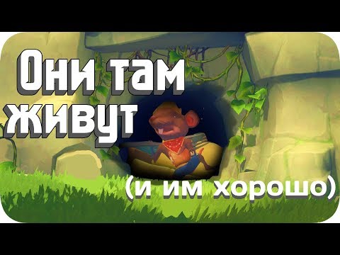 Видео: Я зашел в пещеру, а там крысы, лол - My Time at Portia