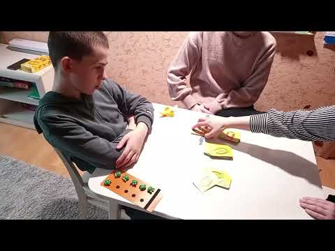 Видео: 11 ноября 2025 г.