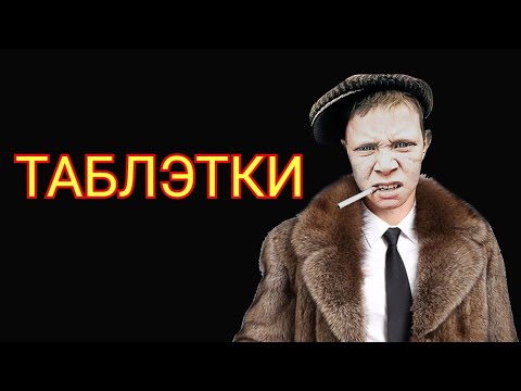 Видео: коллекторы. Главфинанс, Эверест, МБА, Вива деньги, Тинькофф