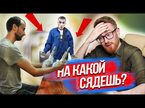 Видео: ✅ПОДДЕЛАЛ ЧЕК, ХОТЕЛ КИНУТЬ, НО СПАЛИЛСЯ!