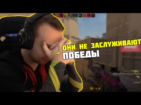 Видео: СТАРЫЙ АЛКАШ НЕ ДАЕТ КУРАШУ ВЫИГРАТЬ | QRUSH CS 2