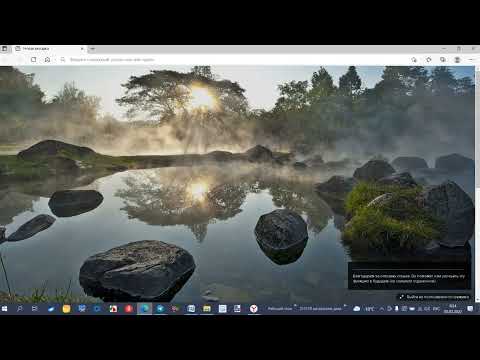 Видео: урок 175 Судебный приказ Приемы оформления документов Платежные документы