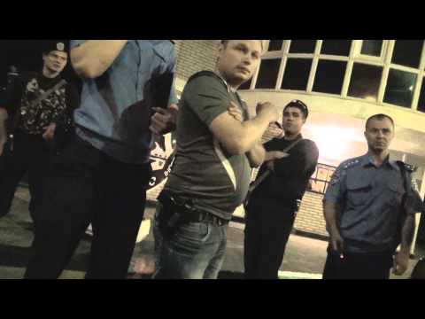 Видео: 10 дармоедов Запорожской милиции.