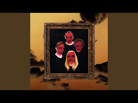 Видео: Ситуц