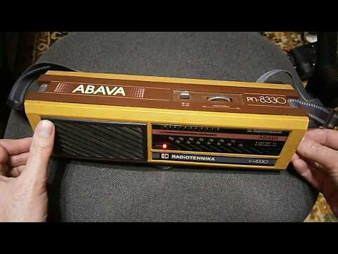 Видео: Радиоприёмник Radiotehnika Abava РП-8330