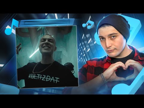 Видео: Oxxxymiron* - Город под подошвой I РЕАКЦИЯ