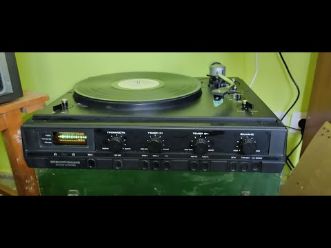 Видео: Электрофон Электроника Д1-012