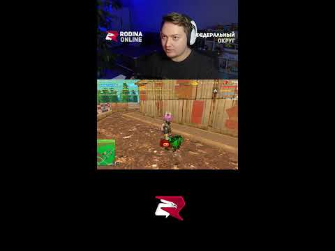 Видео: КАЙФОВЫЙ СТРИМ на ARIZONA RP в GTA SAMP и RODINA RP в CRMP #shorts