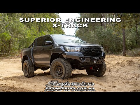 Видео: Выпуск Superior Engineering X-Track