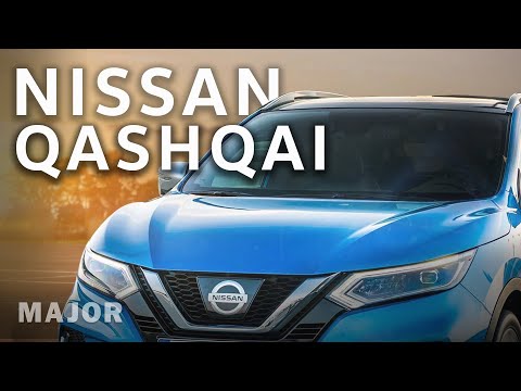 Видео: Nissan Qashqai 2020 премиальная практичность! ПОДРОБНО О ГЛАВНОМ  Major Auto