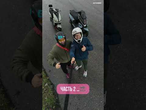 Видео: Новинка 2026 Crosser CR23 замер максималки. Проезд по городу. Лирика про батарею. Опт / Розница