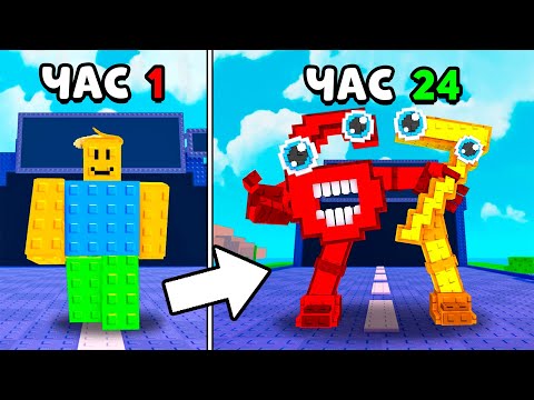 Видео: 😱 Я стал АДМИНОМ и Выбил ЭТО в Растения против Брейнротов ! Roblox Plants vs Brainrots