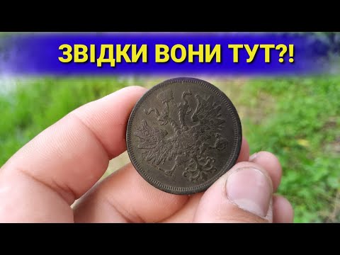 Видео: ЖЕСТЬ, ВОТ ЭТО КОП😮😮😮