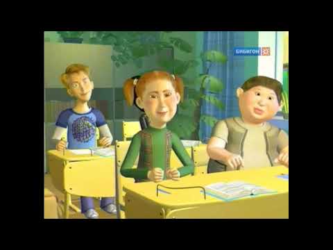 Видео: Бибигон, эфир 28.12.2019