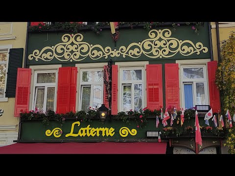 Видео: Баден Баден🇩🇪 Baden Baden прогулка осенью