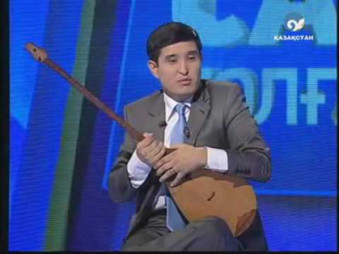 Видео: Күйші Мұрат Әбуғазы - Есбай "Бөгелек" /KAZAKH DOMBYRA KUY - BOGELEK /
