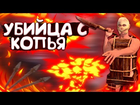 Видео: ВЫЖИВАНИЕ С НУЛЯ В OXIDE SURVIVAL/SURVIVAL FROM ZERO IN OXIDE SURVIVAL