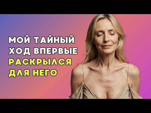 Видео: Поступок зятя так поразил тёщу, что она даже растерялась в ответ