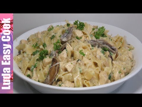 Видео: ОБЕД ЗА 15 МИНУТ МАКАРОНЫ С КУРИЦЕЙ И ГРИБАМИ В СЛИВОЧНОМ СОУСЕ | Chicken Fettuccine