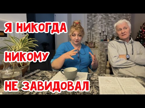 Видео: Юра и Оксана рассуждают о жизни США, Флорида