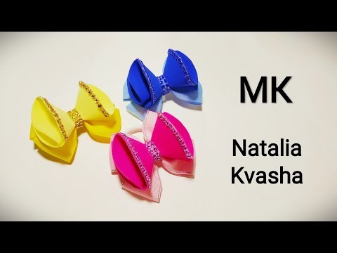 Видео: Бантик из репсовой ленты и фоамирана, МК Наталья Кваша
