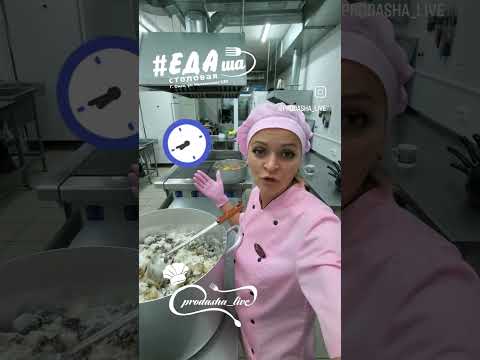 Видео: Сливовое варенье