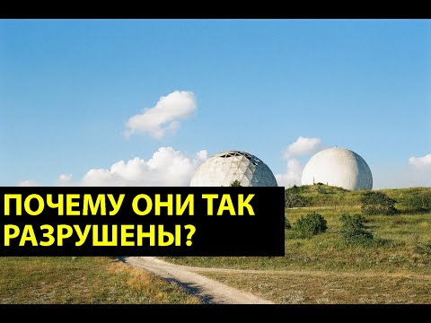 Видео: ТАЙНА ШАРОВ на горе в АНАПЕ - насколько они ОПАСНЫ? Откуда самый ЛУЧШИЙ ВИД НА АНАПУ?