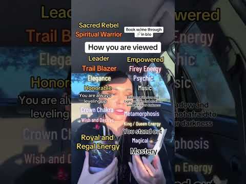 Видео: Люди видят в тебе БУНТАРА