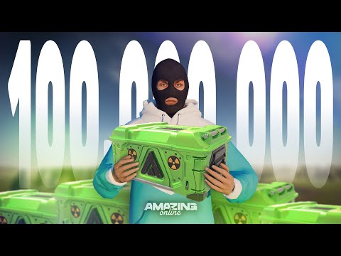 Видео: Открыл КЕЙСЫ на 100кк и ЖЕСТКО ОКУПИЛСЯ! Amazing Online RP