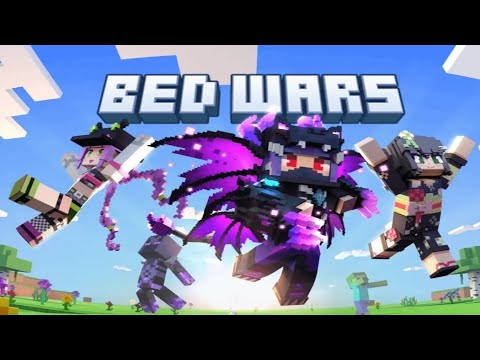 Видео: почему я постоянно проигрываю в bed wars