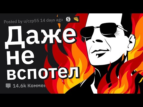 Видео: Что в Кино Всегда Показывают НЕРЕАЛЬНО?