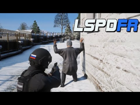 Видео: ОПЕРАТИВНИК ЧАСТЬ 2 GTA 5 LSPDFR №16 (РУССКАЯ ПОЛИЦИЯ ОПЕРСЛУЖБА)