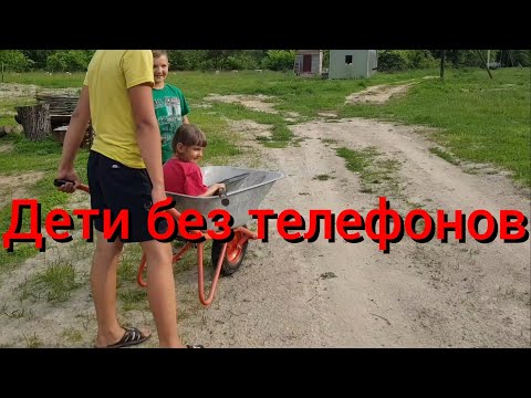 Видео: Поехали за покупками , а вернулись с двумя детьми . Линолеум не входил в наши планы . Голодная рыба
