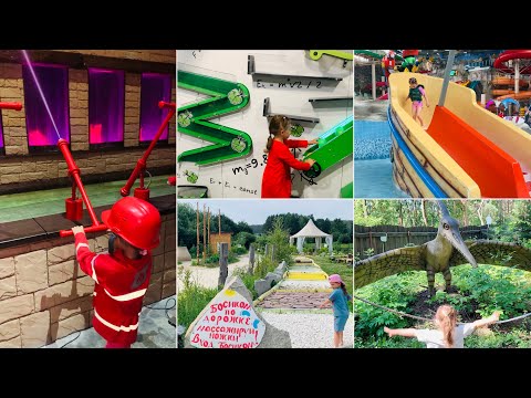 Видео: ТОП-15 мест для детей в Екатеринбурге
