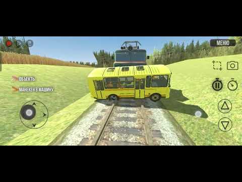 Видео: Дтп  #17 в марганец 