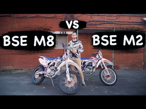 Видео: Обзор - BSE M8 vs BSE M2