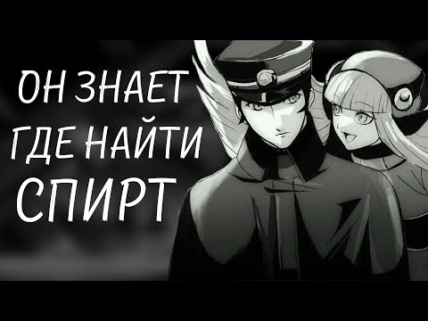 Видео: Кратко про Японского Ведьмака | Raidou Kuzunoha vs The Soulless Army