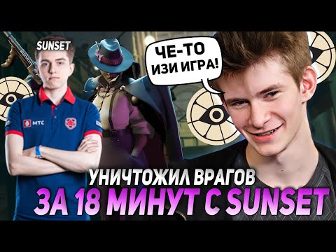 Видео: ДЖАМСАЙД УНИЧТОЖИЛ ВРАГОВ ЗА 18 МИНУТ С SUNSET В РЕЙТИНГЕ | JAMSIDE WRAITH НАРЕЗКИ DEADLOCK