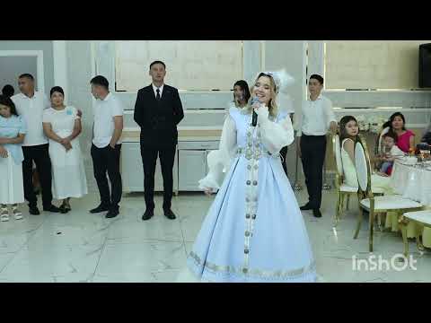 Видео: Меруерт Қыз ұзату Сыңсу