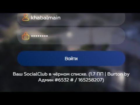 Видео: реально ласт.