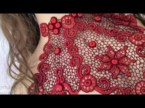 Видео: Вкус граната