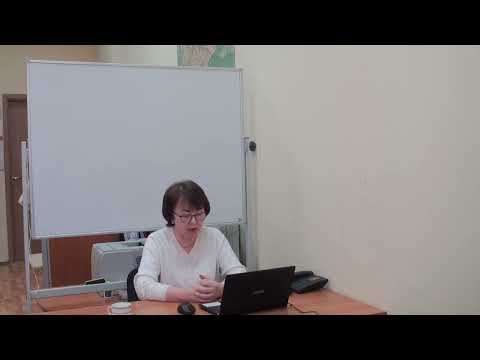 Видео: 01.03.2022 - Семинар для бухгалтера от artiks.ru - Ч.1