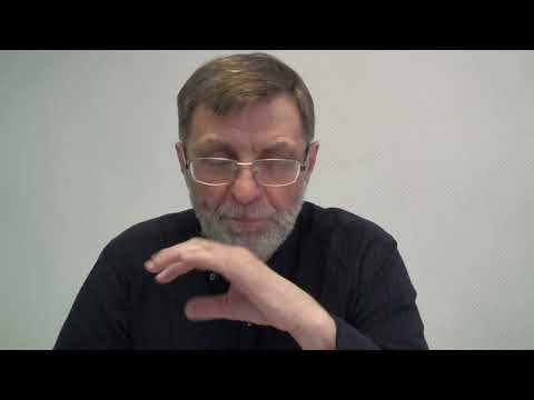 Видео: Первая часть семинара "Психофизиология двигательной сферы".