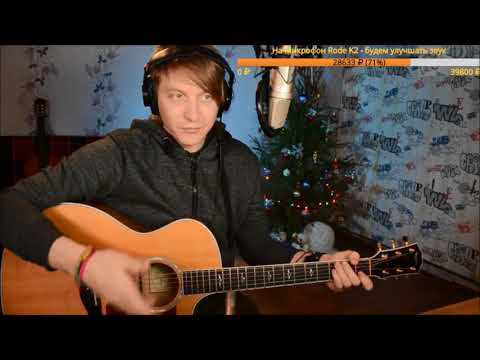 Видео: Урок 5. НАУТИЛУС ПОМПИЛИУС – «Прогулки по воде». Ритмика вокала в припеве (медленно и подробно)