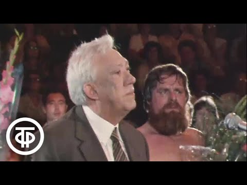 Видео: Юрий Никулин прощается со старым цирком. Прощай, старый цирк (1985)