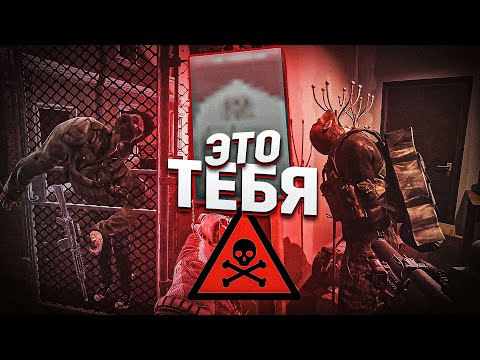 Видео: СКУКОЖИЛО ОТ ТАКОГО EFT | Dunduk