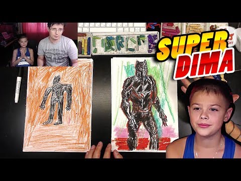 Видео: Рисуем ЧЕРНУЮ ПАНТЕРУ / Супре геройское кино Супер Дима