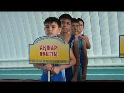 Видео: ШҚО Маңырақ Спорт кешенi 2023