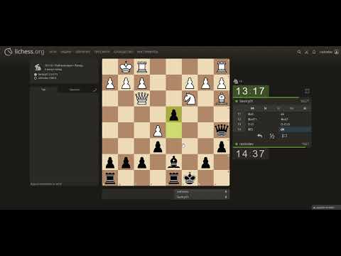Видео: Рапид 15+10 Шахматы  Я зевгул слона, но соперник играл странно и слил преимущество